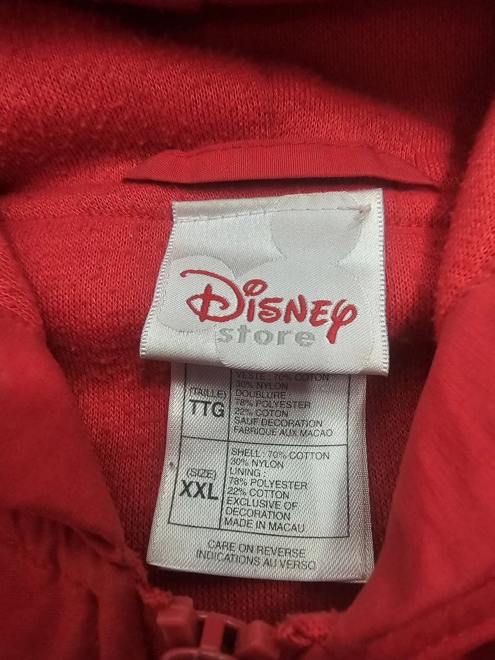 Vintage Disney Store Winnie the Pooh Hooded Windbreaker Jacket XXL Embroidered